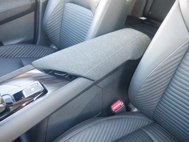 オーラ 1.2 G レザーエディション ワンオーナ 追突防止 レーダークルーズ 車線逸脱警報装置 寒冷地仕様 LED ドライブレコーダー 盗難防止 バックモニター ETC インテリジェントキー メモリーナビゲーション AW オートエアコン(30枚目)