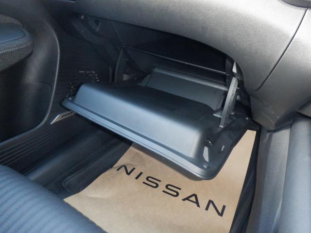 オーラ 1.2 G レザーエディション ワンオーナ 追突防止 レーダークルーズ 車線逸脱警報装置 寒冷地仕様 LED ドライブレコーダー 盗難防止 バックモニター ETC インテリジェントキー メモリーナビゲーション AW オートエアコン(35枚目)