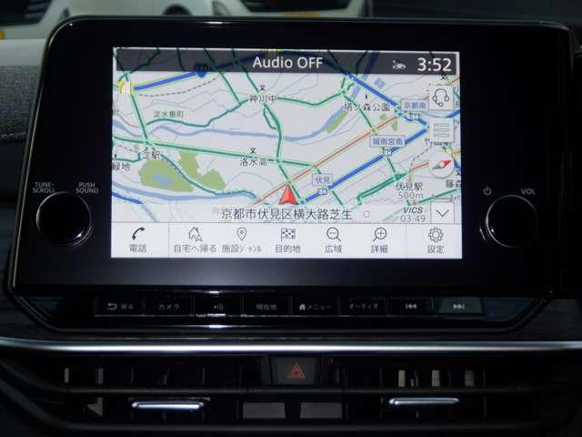 オーラ 1.2 G メーカーナビ プロパイロット AVM 自動(被害軽減)ブレーキ LED LKA サイドカメラ ETC ドライブレコーダー カーテンエアバッグ イモビライザー アルミホイール インテリジェントキー パワーウィンドウ ワンオーナー ナビTV(4枚目)