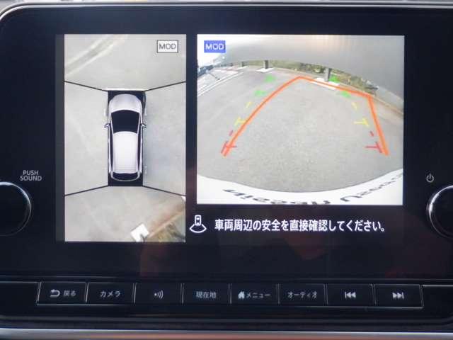 オーラ 1.2 G メーカーナビ プロパイロット AVM 自動(被害軽減)ブレーキ LED LKA サイドカメラ ETC ドライブレコーダー カーテンエアバッグ イモビライザー アルミホイール インテリジェントキー パワーウィンドウ ワンオーナー ナビTV(5枚目)