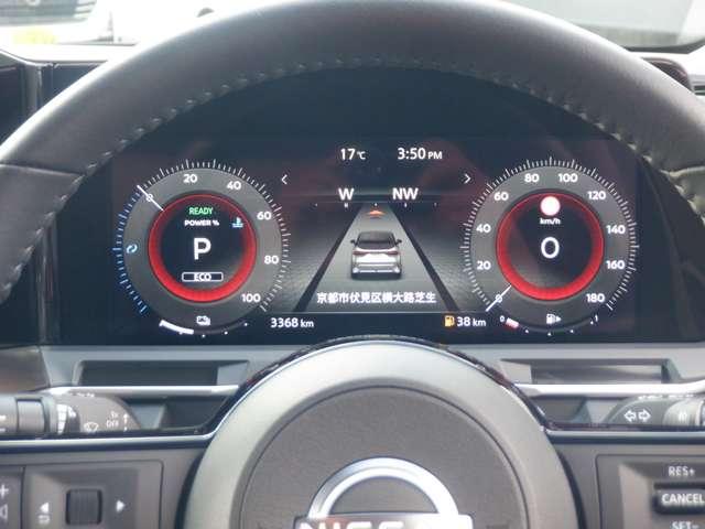 オーラ 1.2 G メーカーナビ プロパイロット AVM 自動(被害軽減)ブレーキ LED LKA サイドカメラ ETC ドライブレコーダー カーテンエアバッグ イモビライザー アルミホイール インテリジェントキー パワーウィンドウ ワンオーナー ナビTV(12枚目)