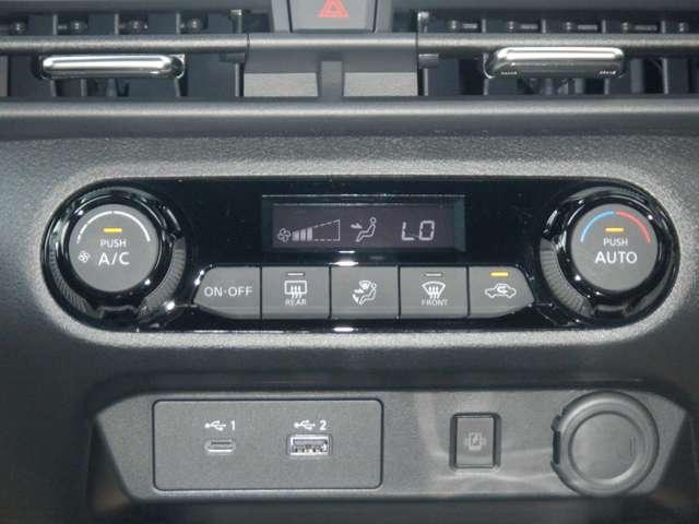 オーラ 1.2 G メーカーナビ プロパイロット AVM 自動(被害軽減)ブレーキ LED LKA サイドカメラ ETC ドライブレコーダー カーテンエアバッグ イモビライザー アルミホイール インテリジェントキー パワーウィンドウ ワンオーナー ナビTV(13枚目)