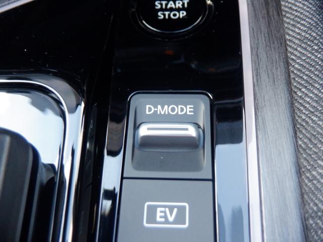 オーラ 1.2 G メーカーナビ プロパイロット AVM 自動(被害軽減)ブレーキ LED LKA サイドカメラ ETC ドライブレコーダー カーテンエアバッグ イモビライザー アルミホイール インテリジェントキー パワーウィンドウ ワンオーナー ナビTV(21枚目)