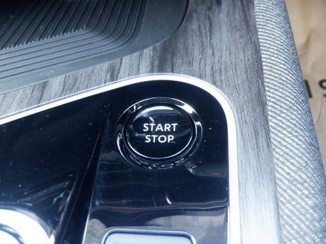 オーラ 1.2 G メーカーナビ プロパイロット AVM 自動(被害軽減)ブレーキ LED LKA サイドカメラ ETC ドライブレコーダー カーテンエアバッグ イモビライザー アルミホイール インテリジェントキー パワーウィンドウ ワンオーナー ナビTV(22枚目)