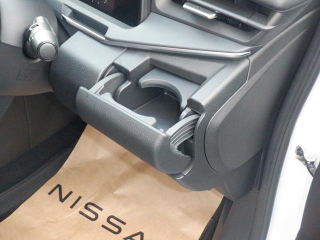 オーラ 1.2 G メーカーナビ プロパイロット AVM 自動(被害軽減)ブレーキ LED LKA サイドカメラ ETC ドライブレコーダー カーテンエアバッグ イモビライザー アルミホイール インテリジェントキー パワーウィンドウ ワンオーナー ナビTV(28枚目)