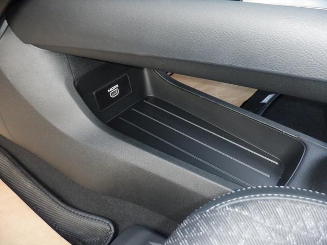 オーラ 1.2 G メーカーナビ プロパイロット AVM 自動(被害軽減)ブレーキ LED LKA サイドカメラ ETC ドライブレコーダー カーテンエアバッグ イモビライザー アルミホイール インテリジェントキー パワーウィンドウ ワンオーナー ナビTV(32枚目)