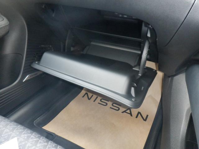 オーラ 1.2 G メーカーナビ プロパイロット AVM 自動(被害軽減)ブレーキ LED LKA サイドカメラ ETC ドライブレコーダー カーテンエアバッグ イモビライザー アルミホイール インテリジェントキー パワーウィンドウ ワンオーナー ナビTV(33枚目)