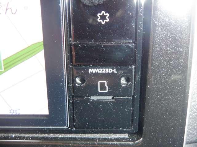 ルークス 660 ハイウェイスターGターボ 両側パワードア アラウンドビュ プリクラッシュセーフティー メモリナビ アダプティブクルコン レーンキープ 展示試乗車UP インテリキ- ETC LEDヘッドライト アイドリングストップ AC PS(5枚目)