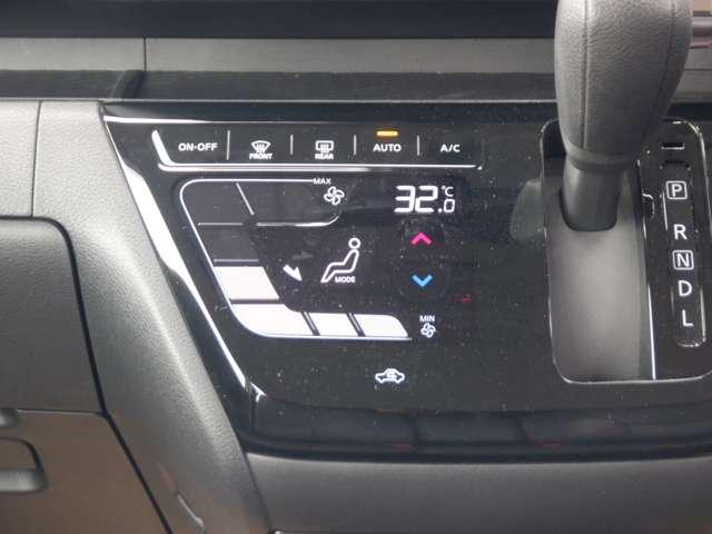 ルークス 660 ハイウェイスターGターボ 両側パワードア アラウンドビュ プリクラッシュセーフティー メモリナビ アダプティブクルコン レーンキープ 展示試乗車UP インテリキ- ETC LEDヘッドライト アイドリングストップ AC PS(12枚目)