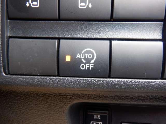 ルークス 660 ハイウェイスターGターボ 両側パワードア アラウンドビュ プリクラッシュセーフティー メモリナビ アダプティブクルコン レーンキープ 展示試乗車UP インテリキ- ETC LEDヘッドライト アイドリングストップ AC PS(17枚目)