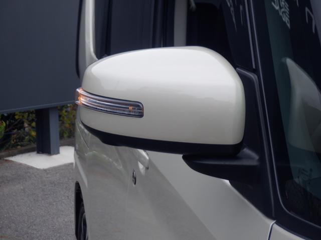 ルークス 660 ハイウェイスターGターボ 両側パワードア アラウンドビュ プリクラッシュセーフティー メモリナビ アダプティブクルコン レーンキープ 展示試乗車UP インテリキ- ETC LEDヘッドライト アイドリングストップ AC PS(21枚目)