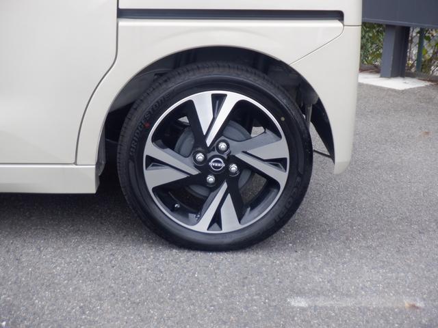 ルークス 660 ハイウェイスターGターボ 両側パワードア アラウンドビュ プリクラッシュセーフティー メモリナビ アダプティブクルコン レーンキープ 展示試乗車UP インテリキ- ETC LEDヘッドライト アイドリングストップ AC PS(24枚目)