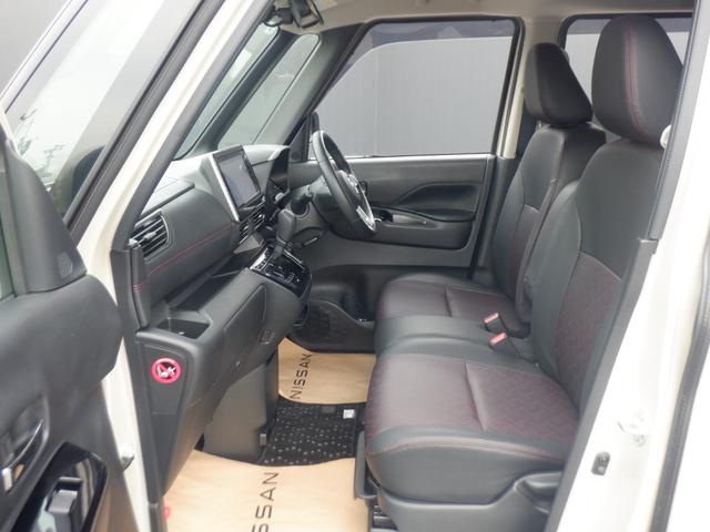 ルークス 660 ハイウェイスターGターボ 両側パワードア アラウンドビュ プリクラッシュセーフティー メモリナビ アダプティブクルコン レーンキープ 展示試乗車UP インテリキ- ETC LEDヘッドライト アイドリングストップ AC PS(25枚目)