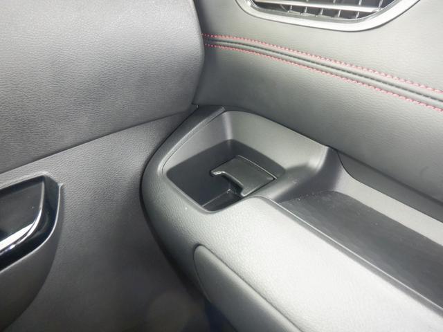 ルークス 660 ハイウェイスターGターボ 両側パワードア アラウンドビュ プリクラッシュセーフティー メモリナビ アダプティブクルコン レーンキープ 展示試乗車UP インテリキ- ETC LEDヘッドライト アイドリングストップ AC PS(29枚目)