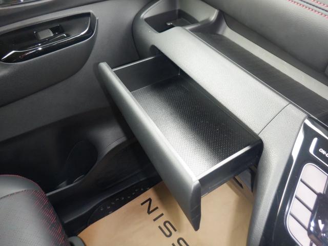 ルークス 660 ハイウェイスターGターボ 両側パワードア アラウンドビュ プリクラッシュセーフティー メモリナビ アダプティブクルコン レーンキープ 展示試乗車UP インテリキ- ETC LEDヘッドライト アイドリングストップ AC PS(30枚目)