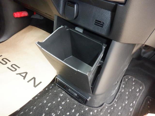 ルークス 660 ハイウェイスターGターボ 両側パワードア アラウンドビュ プリクラッシュセーフティー メモリナビ アダプティブクルコン レーンキープ 展示試乗車UP インテリキ- ETC LEDヘッドライト アイドリングストップ AC PS(32枚目)