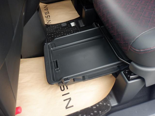 ルークス 660 ハイウェイスターGターボ 両側パワードア アラウンドビュ プリクラッシュセーフティー メモリナビ アダプティブクルコン レーンキープ 展示試乗車UP インテリキ- ETC LEDヘッドライト アイドリングストップ AC PS(33枚目)