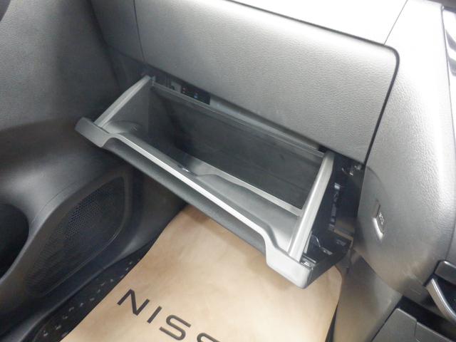 ルークス 660 ハイウェイスターGターボ 両側パワードア アラウンドビュ プリクラッシュセーフティー メモリナビ アダプティブクルコン レーンキープ 展示試乗車UP インテリキ- ETC LEDヘッドライト アイドリングストップ AC PS(34枚目)