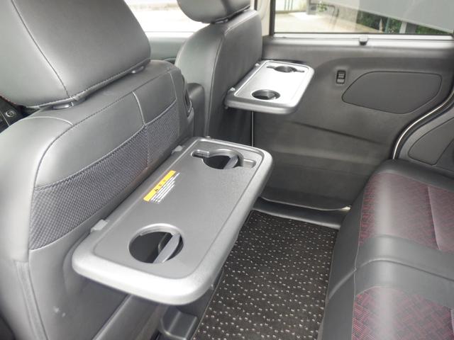 ルークス 660 ハイウェイスターGターボ 両側パワードア アラウンドビュ プリクラッシュセーフティー メモリナビ アダプティブクルコン レーンキープ 展示試乗車UP インテリキ- ETC LEDヘッドライト アイドリングストップ AC PS(36枚目)