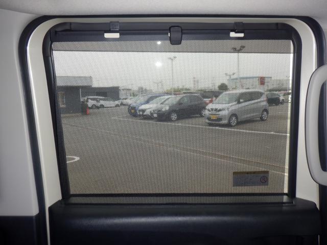 ルークス 660 ハイウェイスターGターボ 両側パワードア アラウンドビュ プリクラッシュセーフティー メモリナビ アダプティブクルコン レーンキープ 展示試乗車UP インテリキ- ETC LEDヘッドライト アイドリングストップ AC PS(38枚目)