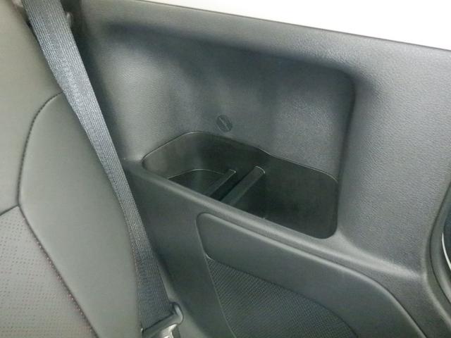 ルークス 660 ハイウェイスターGターボ 両側パワードア アラウンドビュ プリクラッシュセーフティー メモリナビ アダプティブクルコン レーンキープ 展示試乗車UP インテリキ- ETC LEDヘッドライト アイドリングストップ AC PS(39枚目)