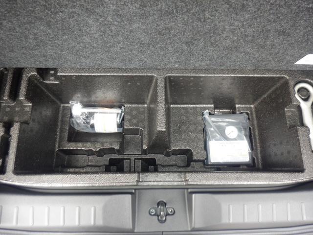 ルークス 660 ハイウェイスターGターボ 両側パワードア アラウンドビュ プリクラッシュセーフティー メモリナビ アダプティブクルコン レーンキープ 展示試乗車UP インテリキ- ETC LEDヘッドライト アイドリングストップ AC PS(43枚目)