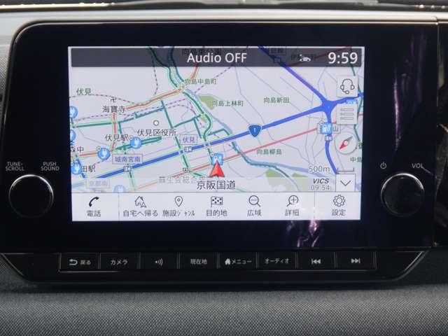 サクラ G プロパイロット ナビ アラウンドモニター付 アラウンドビュ ワンオーナ 踏み間違い防止アシスト LEDヘッドランプ スマートキー LDW 盗難防止システム オートエアコン ETC バックカメラ アダプティブクルーズコントロール ABS ナビTV(4枚目)