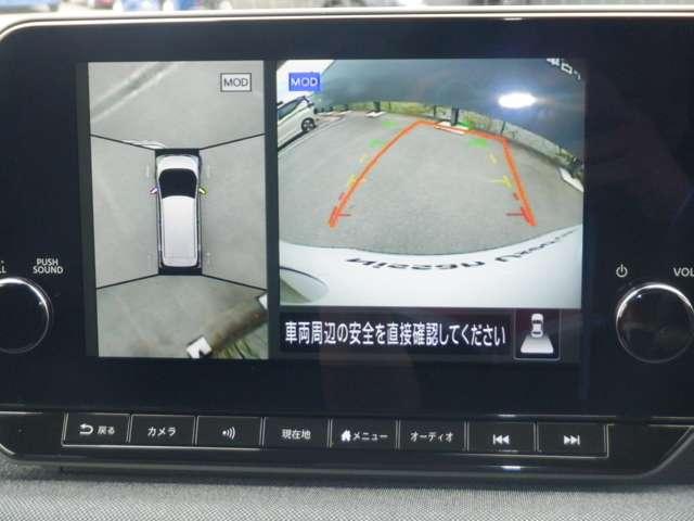 サクラ G プロパイロット ナビ アラウンドモニター付 アラウンドビュ ワンオーナ 踏み間違い防止アシスト LEDヘッドランプ スマートキー LDW 盗難防止システム オートエアコン ETC バックカメラ アダプティブクルーズコントロール ABS ナビTV(5枚目)