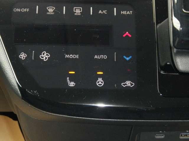 サクラ G プロパイロット ナビ アラウンドモニター付 アラウンドビュ ワンオーナ 踏み間違い防止アシスト LEDヘッドランプ スマートキー LDW 盗難防止システム オートエアコン ETC バックカメラ アダプティブクルーズコントロール ABS ナビTV(11枚目)