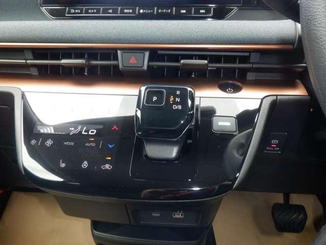 サクラ G プロパイロット ナビ アラウンドモニター付 アラウンドビュ ワンオーナ 踏み間違い防止アシスト LEDヘッドランプ スマートキー LDW 盗難防止システム オートエアコン ETC バックカメラ アダプティブクルーズコントロール ABS ナビTV(17枚目)