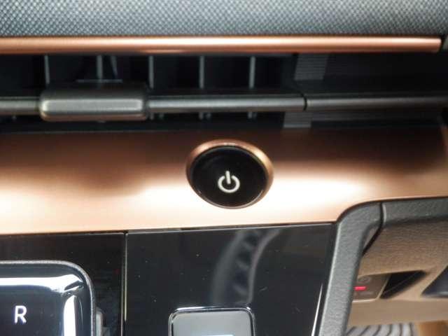 サクラ G プロパイロット ナビ アラウンドモニター付 アラウンドビュ ワンオーナ 踏み間違い防止アシスト LEDヘッドランプ スマートキー LDW 盗難防止システム オートエアコン ETC バックカメラ アダプティブクルーズコントロール ABS ナビTV(20枚目)