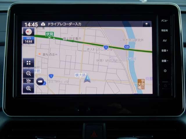 ルークス 660 ハイウェイスターX 純正ナビ 片側オートスライドドア アイスト 衝突被害軽減ブレ-キ マルチビューカメラ 車線逸脱警報装置 LED スマートキー パワーウィンドウ ワンオーナー カーテンエアバック ドライブレコーダー ナビTV バックカメラ パワステ(4枚目)