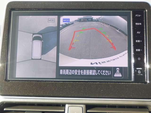 ルークス 660 ハイウェイスターX 純正ナビ 片側オートスライドドア アイスト 衝突被害軽減ブレ-キ マルチビューカメラ 車線逸脱警報装置 LED スマートキー パワーウィンドウ ワンオーナー カーテンエアバック ドライブレコーダー ナビTV バックカメラ パワステ(6枚目)