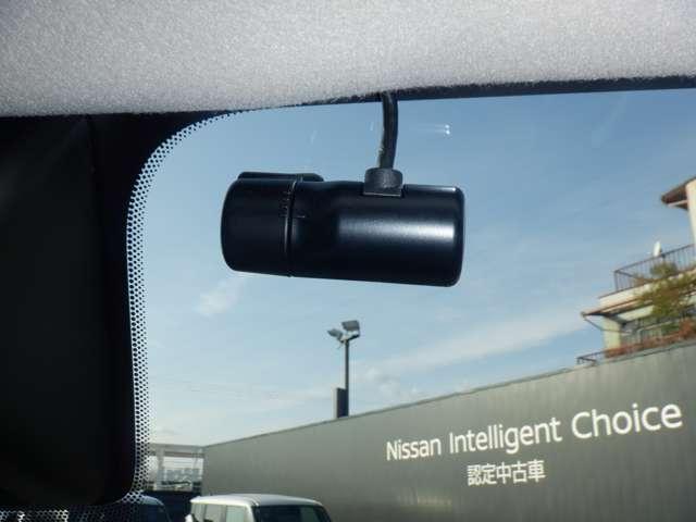 ルークス 660 ハイウェイスターX 純正ナビ 片側オートスライドドア アイスト 衝突被害軽減ブレ-キ マルチビューカメラ 車線逸脱警報装置 LED スマートキー パワーウィンドウ ワンオーナー カーテンエアバック ドライブレコーダー ナビTV バックカメラ パワステ(8枚目)