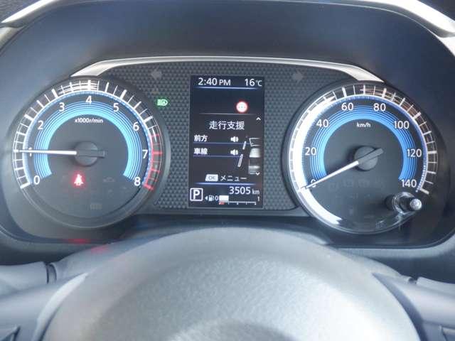 ルークス 660 ハイウェイスターX 純正ナビ 片側オートスライドドア アイスト 衝突被害軽減ブレ-キ マルチビューカメラ 車線逸脱警報装置 LED スマートキー パワーウィンドウ ワンオーナー カーテンエアバック ドライブレコーダー ナビTV バックカメラ パワステ(10枚目)