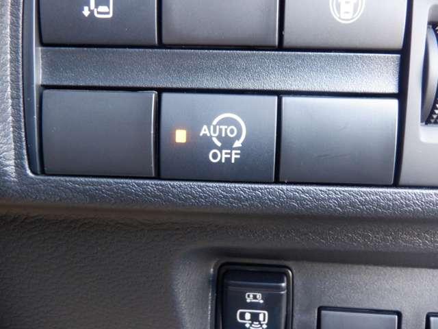 ルークス 660 ハイウェイスターX 純正ナビ 片側オートスライドドア アイスト 衝突被害軽減ブレ-キ マルチビューカメラ 車線逸脱警報装置 LED スマートキー パワーウィンドウ ワンオーナー カーテンエアバック ドライブレコーダー ナビTV バックカメラ パワステ(15枚目)