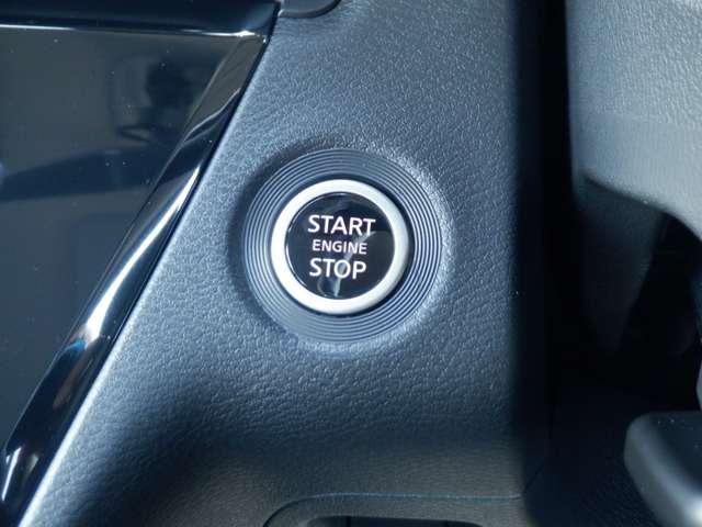 ルークス 660 ハイウェイスターX 純正ナビ 片側オートスライドドア アイスト 衝突被害軽減ブレ-キ マルチビューカメラ 車線逸脱警報装置 LED スマートキー パワーウィンドウ ワンオーナー カーテンエアバック ドライブレコーダー ナビTV バックカメラ パワステ(17枚目)