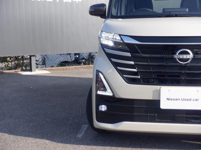 ルークス 660 ハイウェイスターX 純正ナビ 片側オートスライドドア アイスト 衝突被害軽減ブレ-キ マルチビューカメラ 車線逸脱警報装置 LED スマートキー パワーウィンドウ ワンオーナー カーテンエアバック ドライブレコーダー ナビTV バックカメラ パワステ(21枚目)