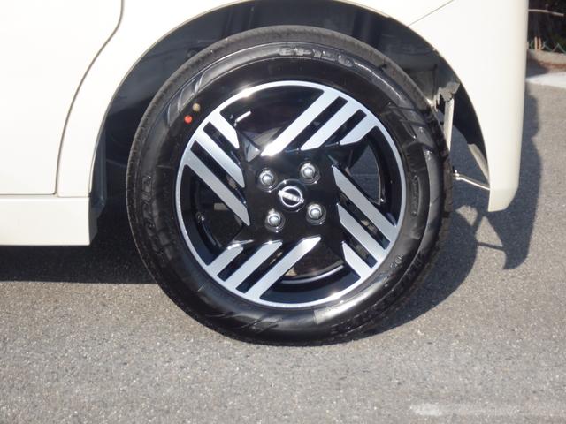 ルークス 660 ハイウェイスターX 純正ナビ 片側オートスライドドア アイスト 衝突被害軽減ブレ-キ マルチビューカメラ 車線逸脱警報装置 LED スマートキー パワーウィンドウ ワンオーナー カーテンエアバック ドライブレコーダー ナビTV バックカメラ パワステ(22枚目)