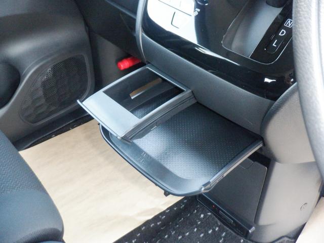 ルークス 660 ハイウェイスターX 純正ナビ 片側オートスライドドア アイスト 衝突被害軽減ブレ-キ マルチビューカメラ 車線逸脱警報装置 LED スマートキー パワーウィンドウ ワンオーナー カーテンエアバック ドライブレコーダー ナビTV バックカメラ パワステ(24枚目)