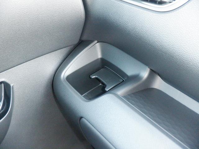 ルークス 660 ハイウェイスターX 純正ナビ 片側オートスライドドア アイスト 衝突被害軽減ブレ-キ マルチビューカメラ 車線逸脱警報装置 LED スマートキー パワーウィンドウ ワンオーナー カーテンエアバック ドライブレコーダー ナビTV バックカメラ パワステ(27枚目)