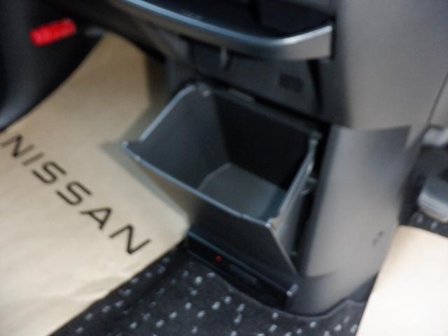 ルークス 660 ハイウェイスターX 純正ナビ 片側オートスライドドア アイスト 衝突被害軽減ブレ-キ マルチビューカメラ 車線逸脱警報装置 LED スマートキー パワーウィンドウ ワンオーナー カーテンエアバック ドライブレコーダー ナビTV バックカメラ パワステ(29枚目)