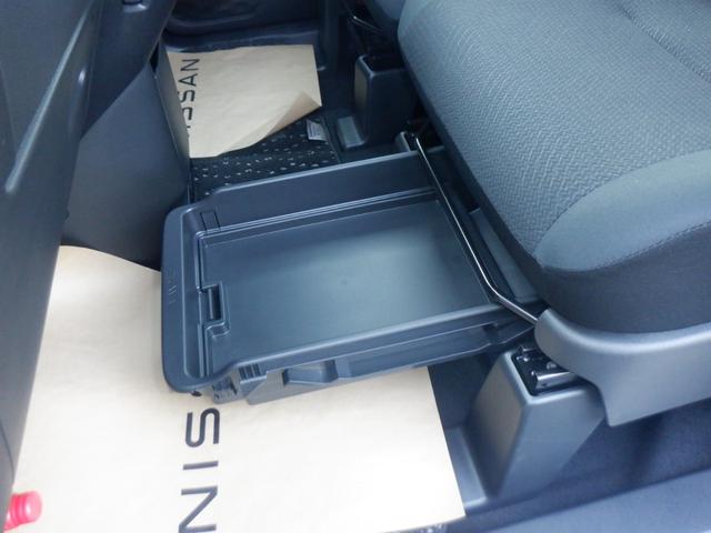 ルークス 660 ハイウェイスターX 純正ナビ 片側オートスライドドア アイスト 衝突被害軽減ブレ-キ マルチビューカメラ 車線逸脱警報装置 LED スマートキー パワーウィンドウ ワンオーナー カーテンエアバック ドライブレコーダー ナビTV バックカメラ パワステ(30枚目)