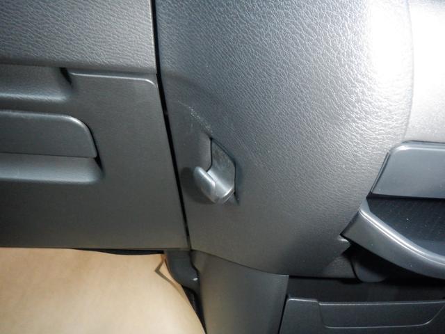 ルークス 660 ハイウェイスターX 純正ナビ 片側オートスライドドア アイスト 衝突被害軽減ブレ-キ マルチビューカメラ 車線逸脱警報装置 LED スマートキー パワーウィンドウ ワンオーナー カーテンエアバック ドライブレコーダー ナビTV バックカメラ パワステ(31枚目)