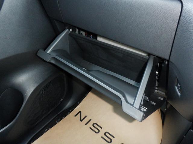 ルークス 660 ハイウェイスターX 純正ナビ 片側オートスライドドア アイスト 衝突被害軽減ブレ-キ マルチビューカメラ 車線逸脱警報装置 LED スマートキー パワーウィンドウ ワンオーナー カーテンエアバック ドライブレコーダー ナビTV バックカメラ パワステ(33枚目)