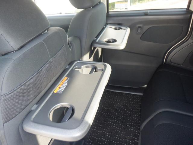 ルークス 660 ハイウェイスターX 純正ナビ 片側オートスライドドア アイスト 衝突被害軽減ブレ-キ マルチビューカメラ 車線逸脱警報装置 LED スマートキー パワーウィンドウ ワンオーナー カーテンエアバック ドライブレコーダー ナビTV バックカメラ パワステ(35枚目)