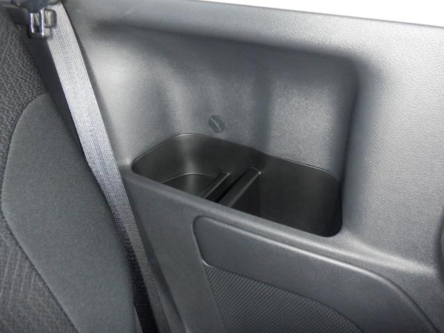 ルークス 660 ハイウェイスターX 純正ナビ 片側オートスライドドア アイスト 衝突被害軽減ブレ-キ マルチビューカメラ 車線逸脱警報装置 LED スマートキー パワーウィンドウ ワンオーナー カーテンエアバック ドライブレコーダー ナビTV バックカメラ パワステ(38枚目)