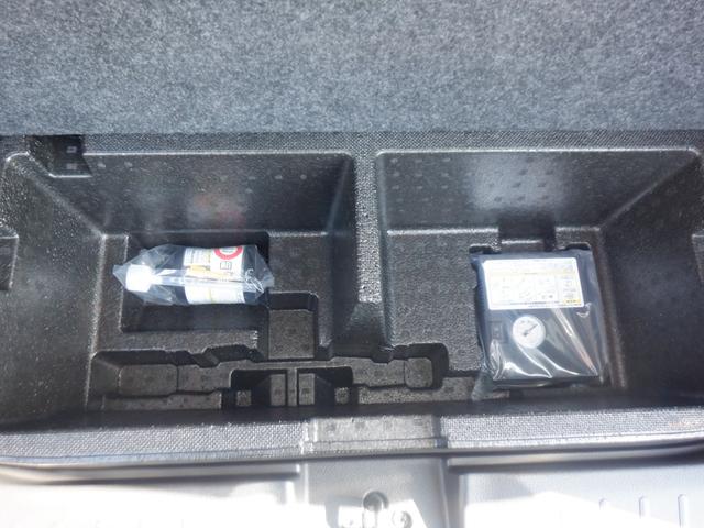 ルークス 660 ハイウェイスターX 純正ナビ 片側オートスライドドア アイスト 衝突被害軽減ブレ-キ マルチビューカメラ 車線逸脱警報装置 LED スマートキー パワーウィンドウ ワンオーナー カーテンエアバック ドライブレコーダー ナビTV バックカメラ パワステ(42枚目)