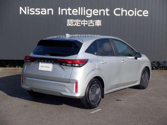 ノート 1.2 X メーカーナビ プロパイロット AVM リアカメラ 衝突被害軽減ブレ-キ 全方位カメラ ETC付 LEDヘッドライト レーダークルーズ レーンアシスト インテリジェントキー ワンオーナー ドラレコ アイドリングストップ 盗難防止システム(2枚目)