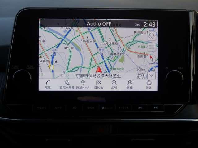ノート 1.2 X メーカーナビ プロパイロット AVM リアカメラ 衝突被害軽減ブレ-キ 全方位カメラ ETC付 LEDヘッドライト レーダークルーズ レーンアシスト インテリジェントキー ワンオーナー ドラレコ アイドリングストップ 盗難防止システム(4枚目)